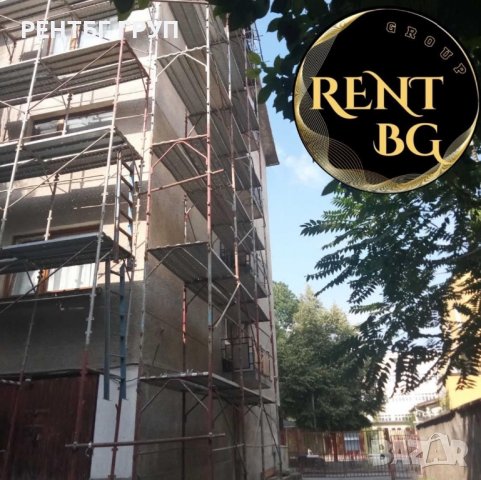 Фасадно раково скеле под наем , снимка 11 - Други машини и части - 37231375