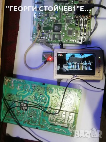 LD850  EAX42346903[0]