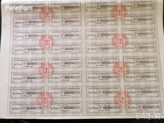 Акция от Франция | La Metropole Immobiliere | 1928г., снимка 3 - Нумизматика и бонистика - 31279350