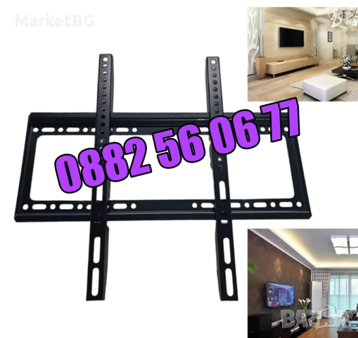 Универсална стойка за телевизор 26-63" инча, неподвижна стойка до 50 кг, снимка 2 - Стойки, 3D очила, аксесоари - 52502799