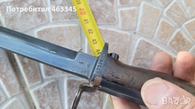 Щик, нож, байонет, снимка 7 - Антикварни и старинни предмети - 53262531