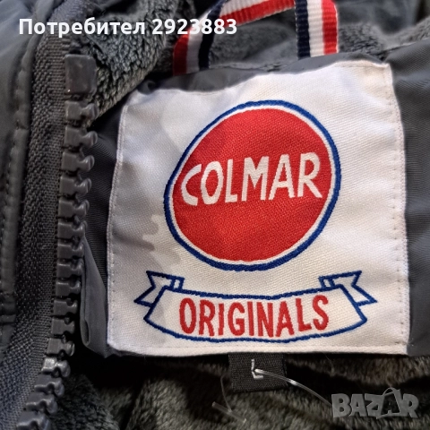 Colmar дамско спортно яке, снимка 4 - Якета - 51979948
