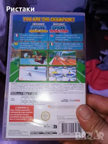 Игри за Nintendo switch , снимка 2 - Игри за Nintendo - 48441028