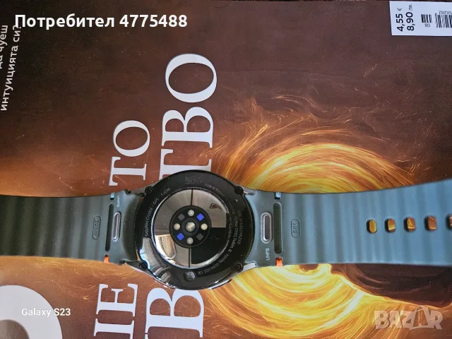 Samsung Galaxy watch 7, снимка 3 - Смарт часовници - 55954476