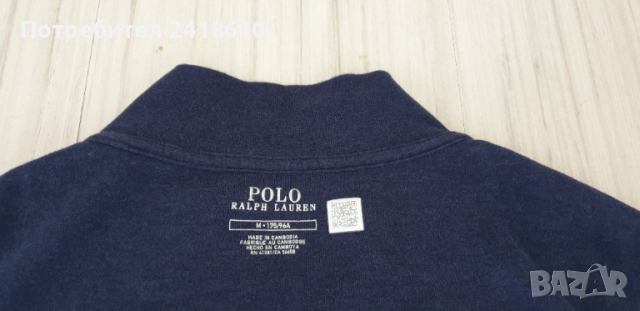 POLO Ralph Lauren  Full Zip  Cotton Mens Size M  ОРИГИНАЛ! Мъжко Горнище с цял Цип!, снимка 15 - Спортни дрехи, екипи - 51711941