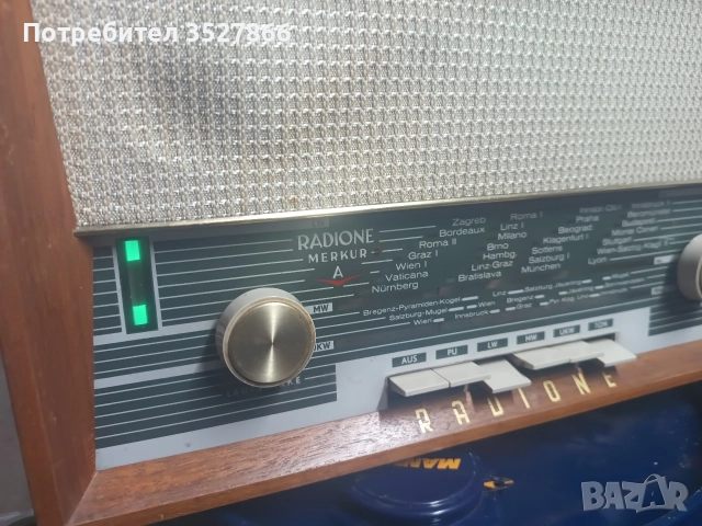 Лампово радио Radione, снимка 3 - Радиокасетофони, транзистори - 52721410