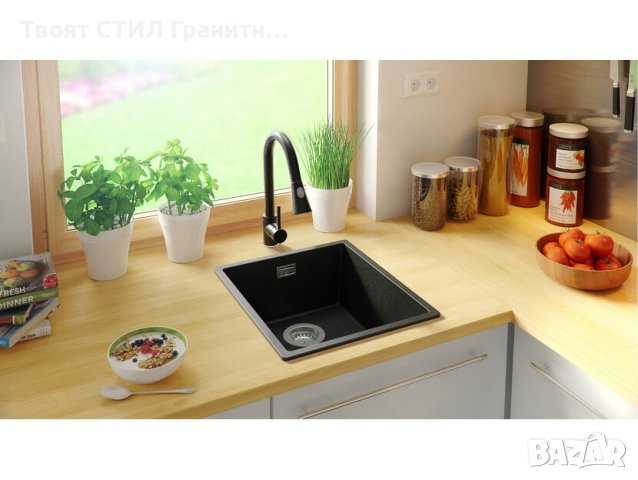 Кухненска Мивка от гранит модел Лондон 45 Slim 410 x 470 mm - графит, снимка 7 - Други - 40732904