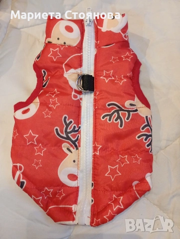 Кучешки дрехи НОВИ без етикет, снимка 5 - За кучета - 53953685