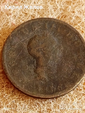 Стара монета пени Великобритания рядка за КОЛЕКЦИЯ ДЕКОРАЦИЯ 53160, снимка 11 - Нумизматика и бонистика - 53129017