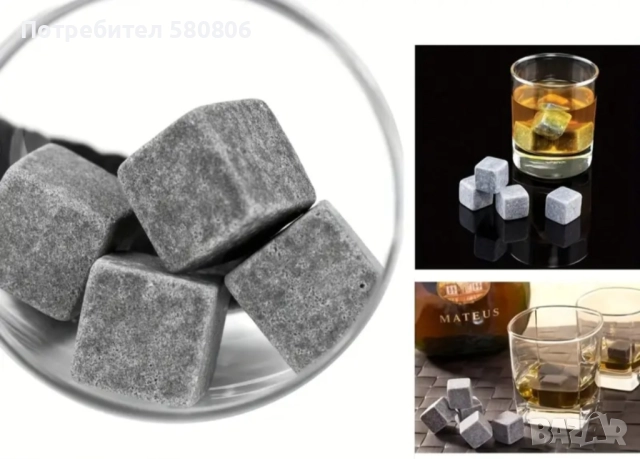 Сет за опушване на уиски / алкохол / подаръчен сет с 4 аромата / Дървени подложки / Гранитни ледчета, снимка 7 - Запалки - 52677995