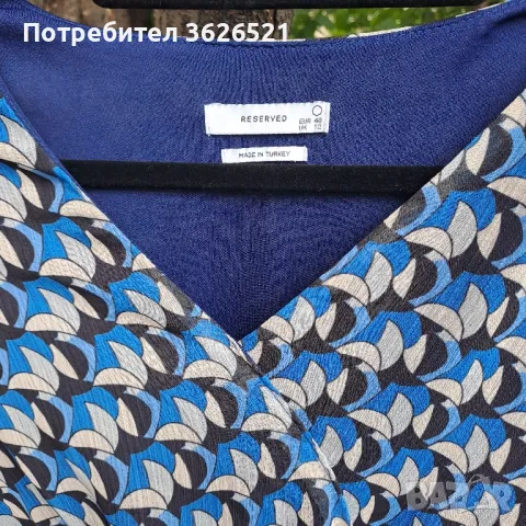 Дълга елегантна рокля Reserved, размер 40, UK 12, снимка 3 - Рокли - 50339797