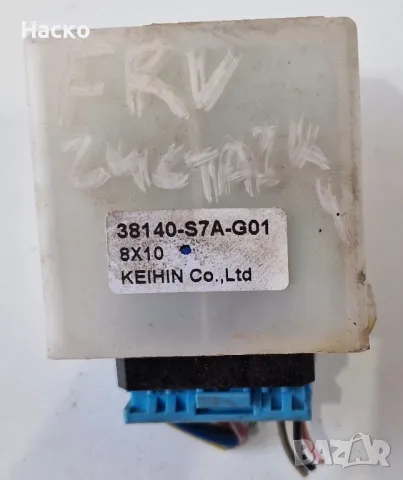 Модул Реле Чистачки Хонда ФРВ ФР-В Honda FRV FR-V 38140-S7A-G01