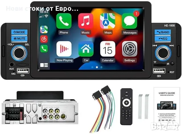 Мултимедия Car Радио 1 Din 5" CarPlay Bluetooth Android-Auto Handsfree MP5 Player TF USB FM Стерео  , снимка 8 - Навигация за кола - 49203983