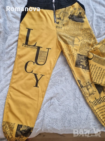 Комплект Луци, снимка 2 - Комплекти - 54064808