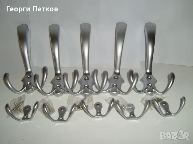 Мебелни Стенни Закачалки метални комплект-хром/сатен ии злато.