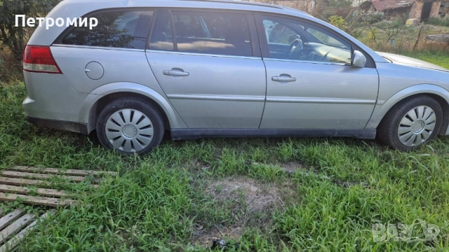 На части.Opel Vectra C Combi  2.2 Direct 155hp ,Фейслифт. , снимка 5 - Автомобили и джипове - 52158689