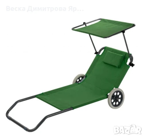 Сгъваем шезлонг с колела, Muhler, 147x52xH24 cm, снимка 3 - Къмпинг мебели - 51312047