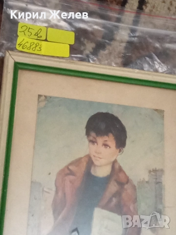 Стара картина в рамка 46883, снимка 7 - Картини - 52506797