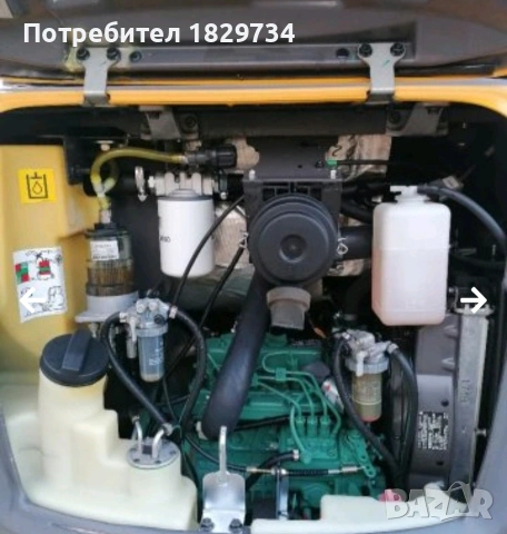 Багер Volvo EC15D, 2016г. на производство на 952 мото часа., снимка 8 - Индустриална техника - 53052942