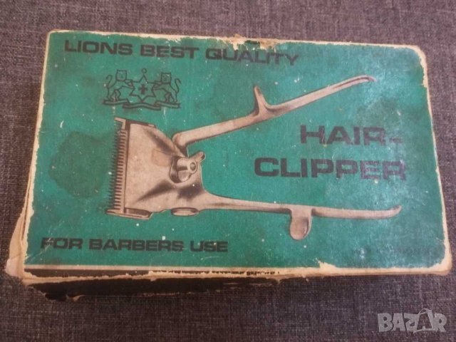 Стара ръчна машинка за постригване Германия. , снимка 4 - Други стоки за дома - 30167296