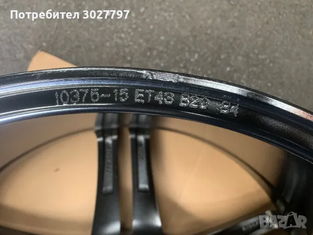 Джанти 19 спорт пакет Mercedes S63 AMG W222 W223 BRABUS С65 LORINSER, снимка 8 - Гуми и джанти - 48338408