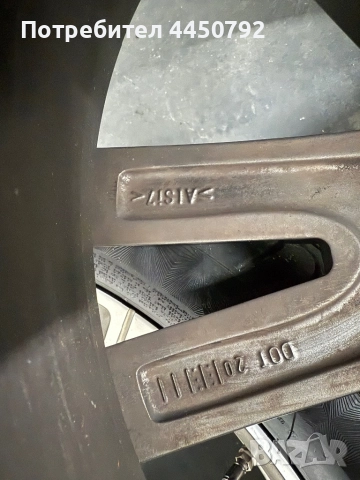 Джанти с гуми за bmw x5 m go5 22, снимка 10 - Гуми и джанти - 52909063