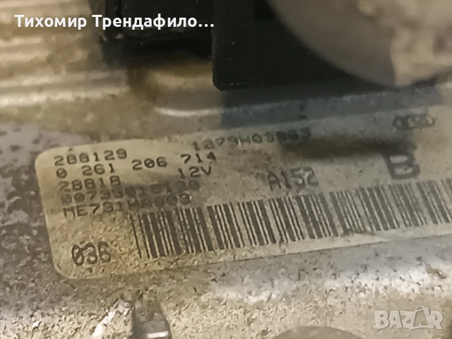 ECU ALFA ROMEO 147 0261206714 , ME731HA003 , компютър алфа ромео 147, снимка 3 - Части - 52204029