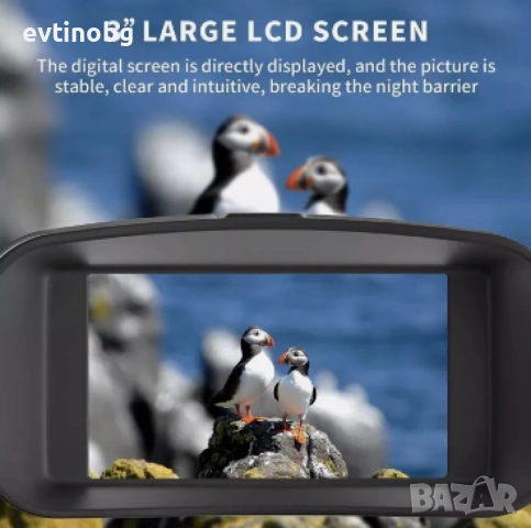 Бинокъл,нощно виждане, снимка 2 - Оборудване и аксесоари за оръжия - 54082142