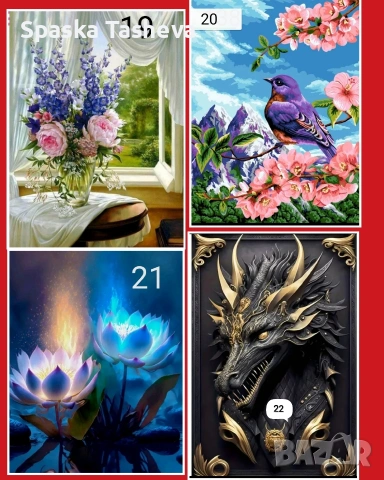 Диамантени комплекти. РАЗПРОДАЖБА , снимка 7 - Гоблени - 50405174