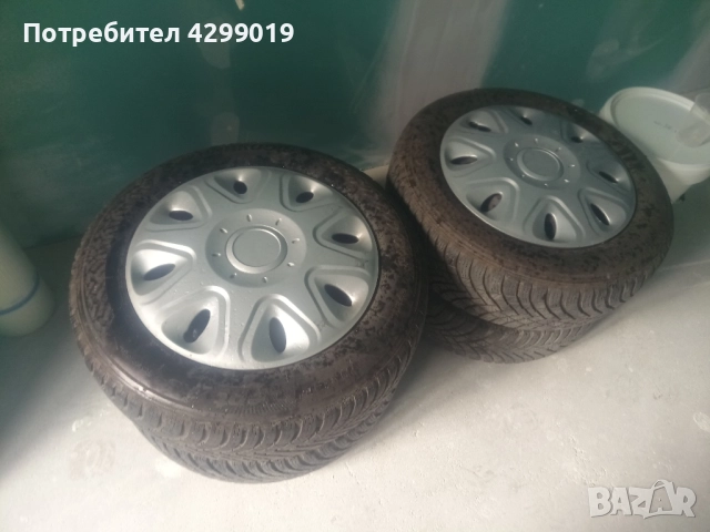 Зимни гуми с джанти 15-ки!, снимка 5 - Гуми и джанти - 52505756