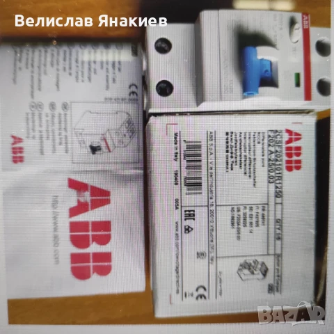 Дефектнотокова защита ABB 2P тип AC 25 A, 30 mA, 10 kA, F202 A-25/0.03, снимка 5 - Друга електроника - 51303098