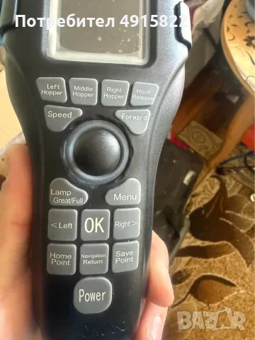 Комплект Boatman Vulcan GPS(Оставаща Гаранция до 26,08,2026г) + Deeper CHIRP+ 2 (Гаранция 3 год.) +, снимка 6 - Екипировка - 55625574