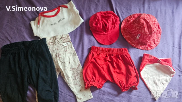 Аксесори за бебето 