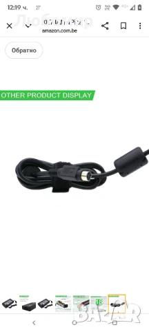 XITAIAN 4Pins 19.5V 11.8A 230W A12-230P1A A230A003L T адаптер за зарядно за Clevo Gaming Laptop

, снимка 7 - Кабели и адаптери - 50709362