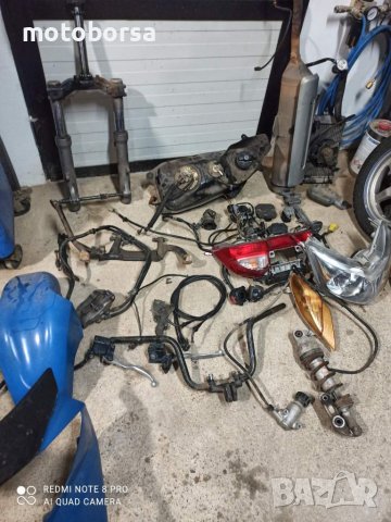 Сузуки Бургман 400 к4 На части 