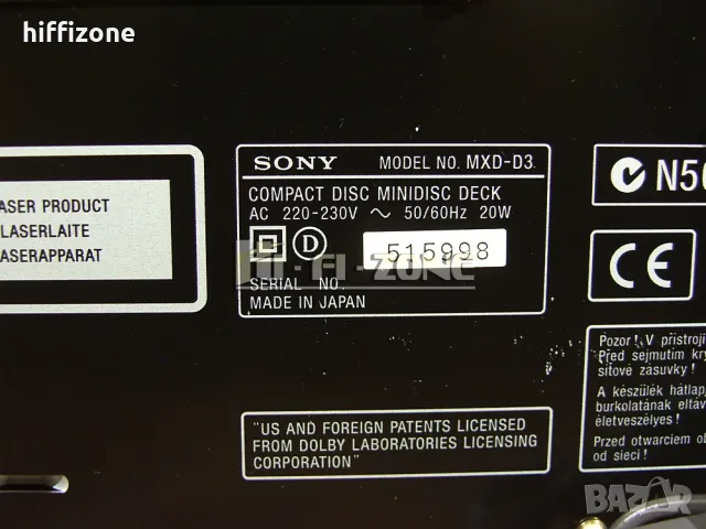 CD ПЛЕЪР  Sony mxd-d3 /1 , снимка 8 - Ресийвъри, усилватели, смесителни пултове - 47930179