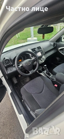 Тойота рав4, снимка 10 - Автомобили и джипове - 53137790