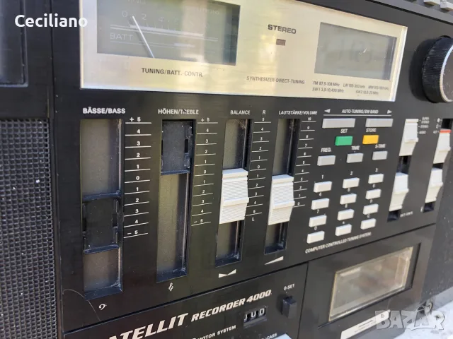 Grundig Satellit Recorder 4000 – Stereo Radio Cassete, снимка 9 - Радиокасетофони, транзистори - 55762154