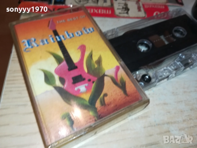 RAINBOW-TAPE 1710251653, снимка 5 - Аудио касети - 52089714