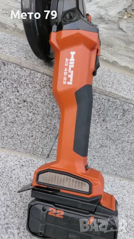 Hilti AG 4S-22 Ъглошлайф Nuron, снимка 4 - Други инструменти - 55878116