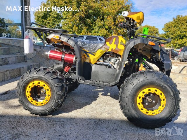 Бензиново ATV 150cc Grizzly 015 - YELLOW CAMOUFLAGE, снимка 1