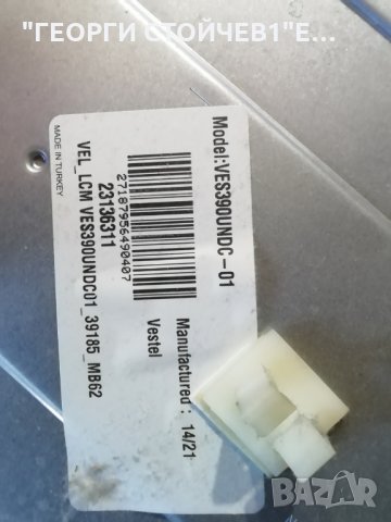 NEO  LED 39180  FHD  СЪС СЧУПЕН ДИСПЛЕЙ, снимка 6 - Части и Платки - 30038657