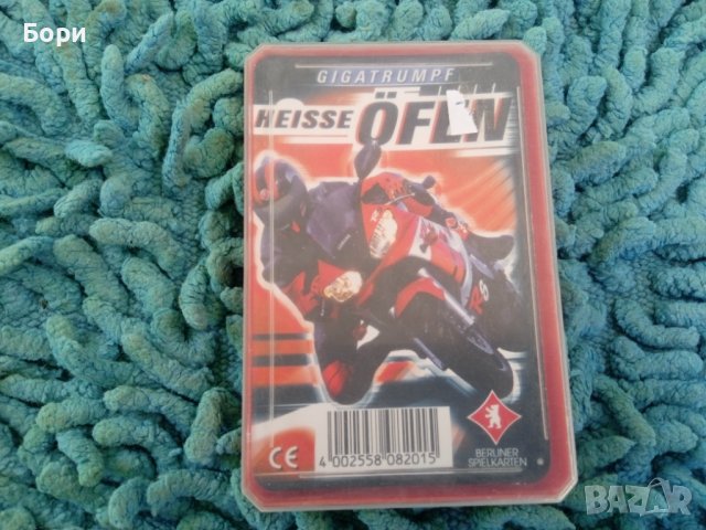 Heisse Öfen карти нови