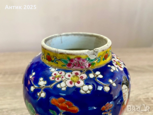 Винтидж керамичен комплект в източен стил: ваза с капак и дълбока купа, ръчна декорация, снимка 8 - Антикварни и старинни предмети - 52933850