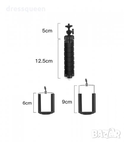 3195 Гъвкав статив за телефон, снимка 9 - Селфи стикове, аксесоари - 34231163