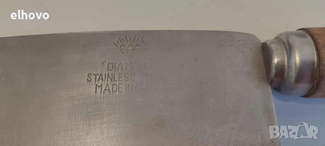 Сатър за месо, снимка 3 - Антикварни и старинни предмети - 51753950