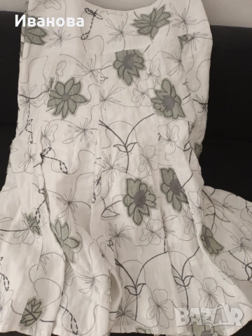 Дълга лятна пола