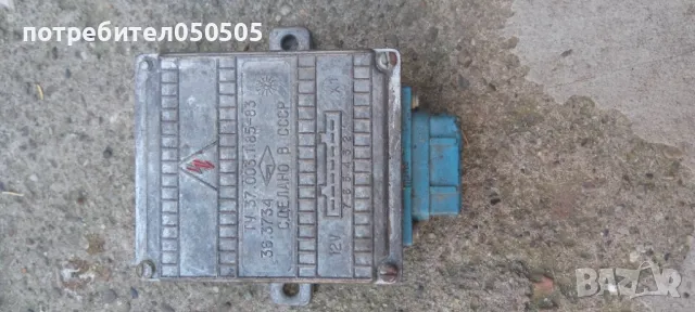 Реле от Лада или Жигула