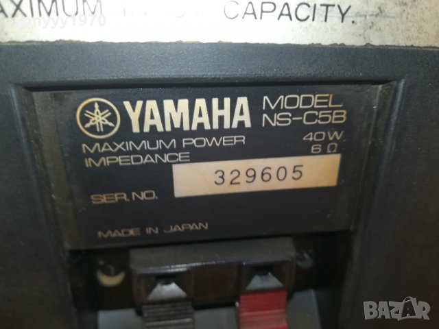 YAMAHA NS-C5B MADE IN JAPAN 3101221644&, снимка 3 - Тонколони - 35624049