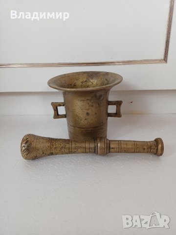 Хаван, снимка 4 - Прибори за хранене, готвене и сервиране - 42072961